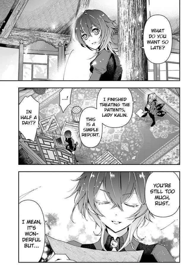 Henkyou no Renkinjutsushi ~Imasara Yosan Zero no Shokuba ni Modoru Toka Mou Muri~ Chapter 6 page 26 - 