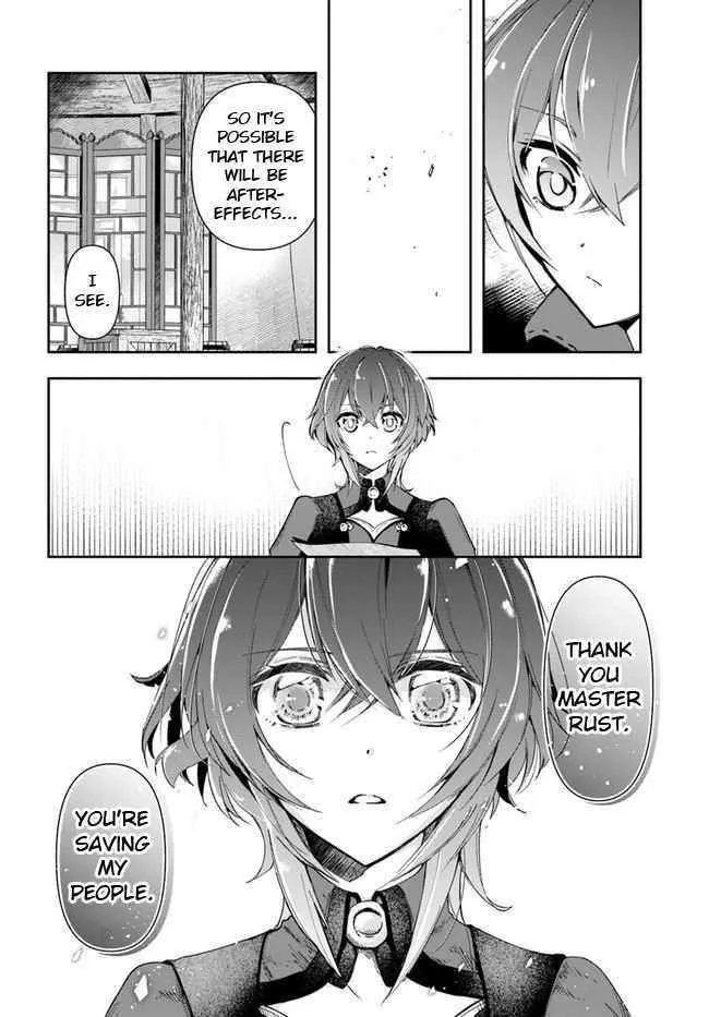 Henkyou no Renkinjutsushi ~Imasara Yosan Zero no Shokuba ni Modoru Toka Mou Muri~ Chapter 6 page 27 - 
