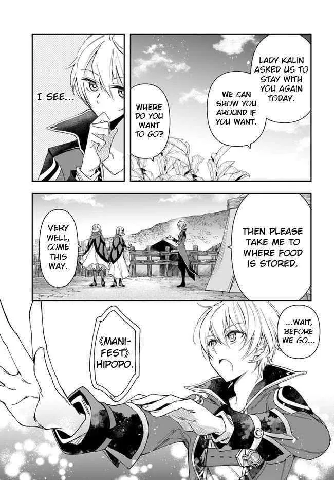Henkyou no Renkinjutsushi ~Imasara Yosan Zero no Shokuba ni Modoru Toka Mou Muri~ Chapter 6 page 32 - 