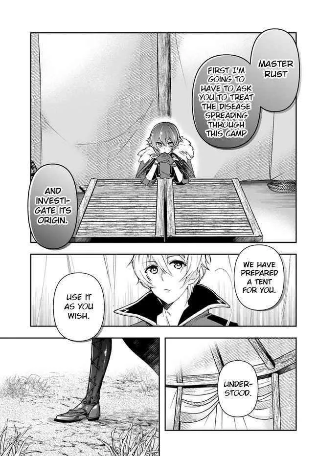 Henkyou no Renkinjutsushi ~Imasara Yosan Zero no Shokuba ni Modoru Toka Mou Muri~ Chapter 6 page 8 - 