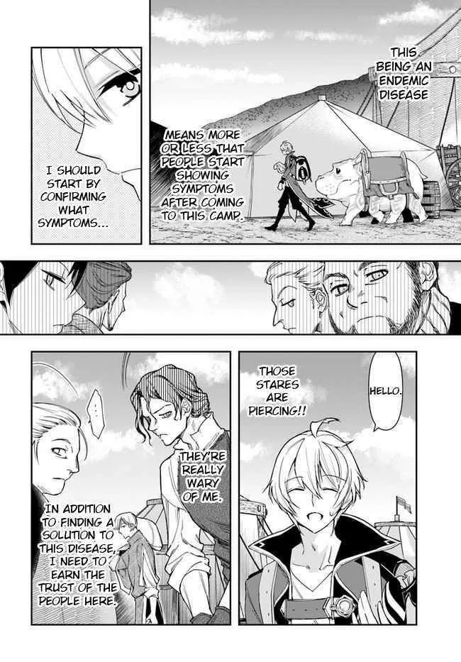 Henkyou no Renkinjutsushi ~Imasara Yosan Zero no Shokuba ni Modoru Toka Mou Muri~ Chapter 6 page 9 - 