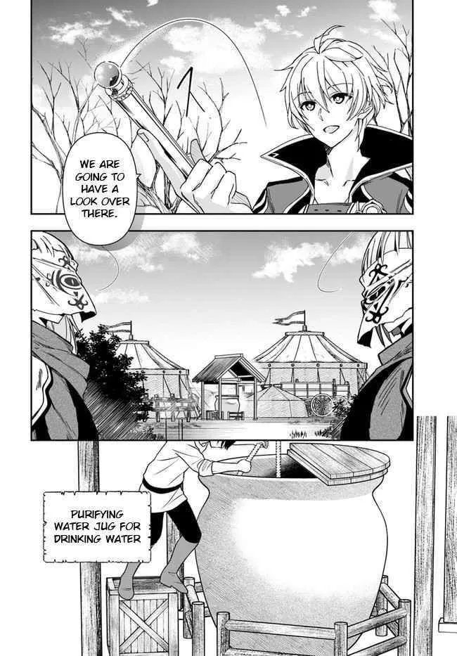 Henkyou no Renkinjutsushi ~Imasara Yosan Zero no Shokuba ni Modoru Toka Mou Muri~ Chapter 7 page 11 - 