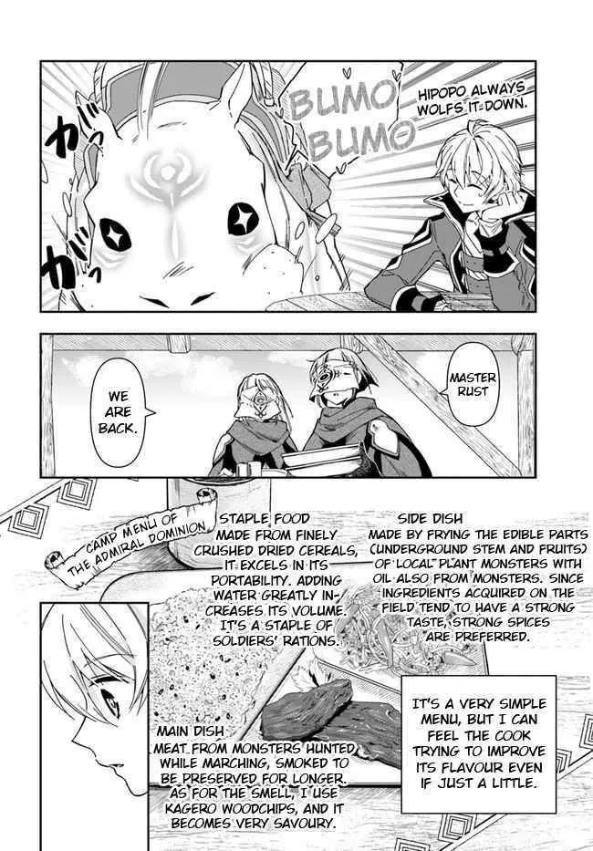 Henkyou no Renkinjutsushi ~Imasara Yosan Zero no Shokuba ni Modoru Toka Mou Muri~ Chapter 7 page 17 - 