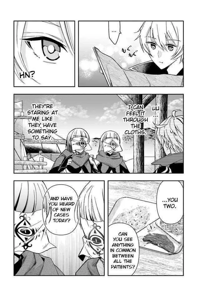 Henkyou no Renkinjutsushi ~Imasara Yosan Zero no Shokuba ni Modoru Toka Mou Muri~ Chapter 7 page 19 - 
