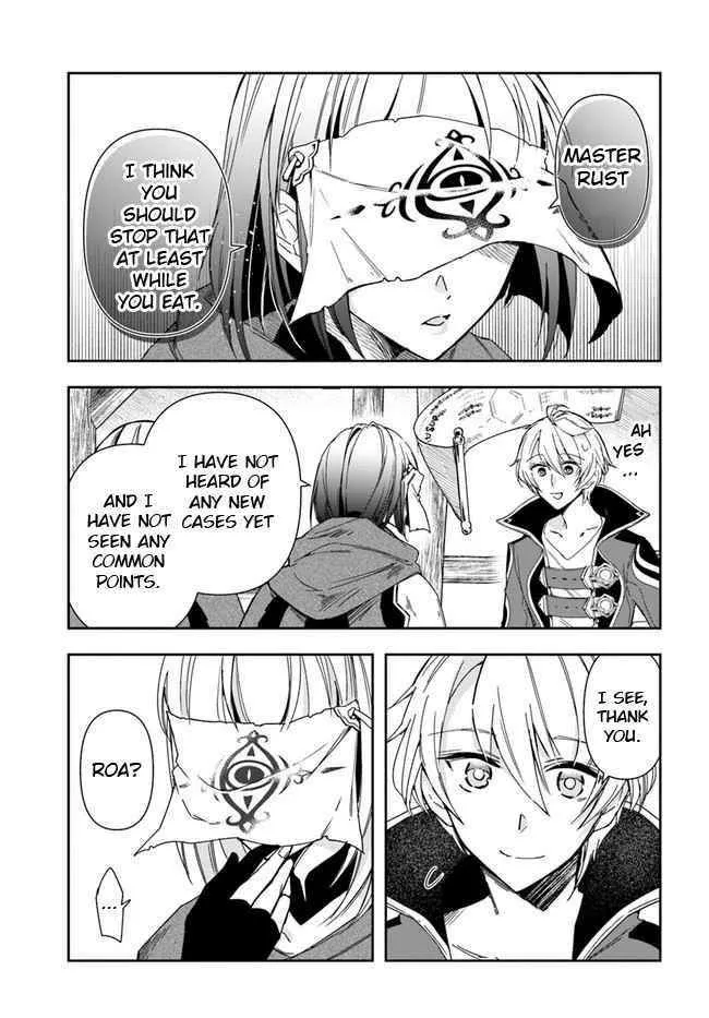 Henkyou no Renkinjutsushi ~Imasara Yosan Zero no Shokuba ni Modoru Toka Mou Muri~ Chapter 7 page 20 - 