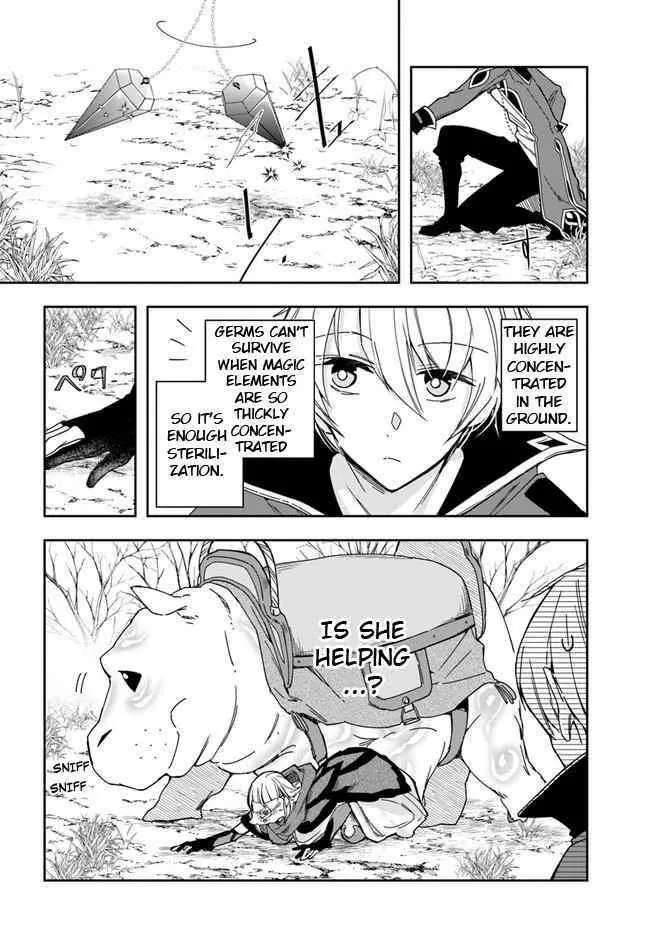 Henkyou no Renkinjutsushi ~Imasara Yosan Zero no Shokuba ni Modoru Toka Mou Muri~ Chapter 7 page 3 - 