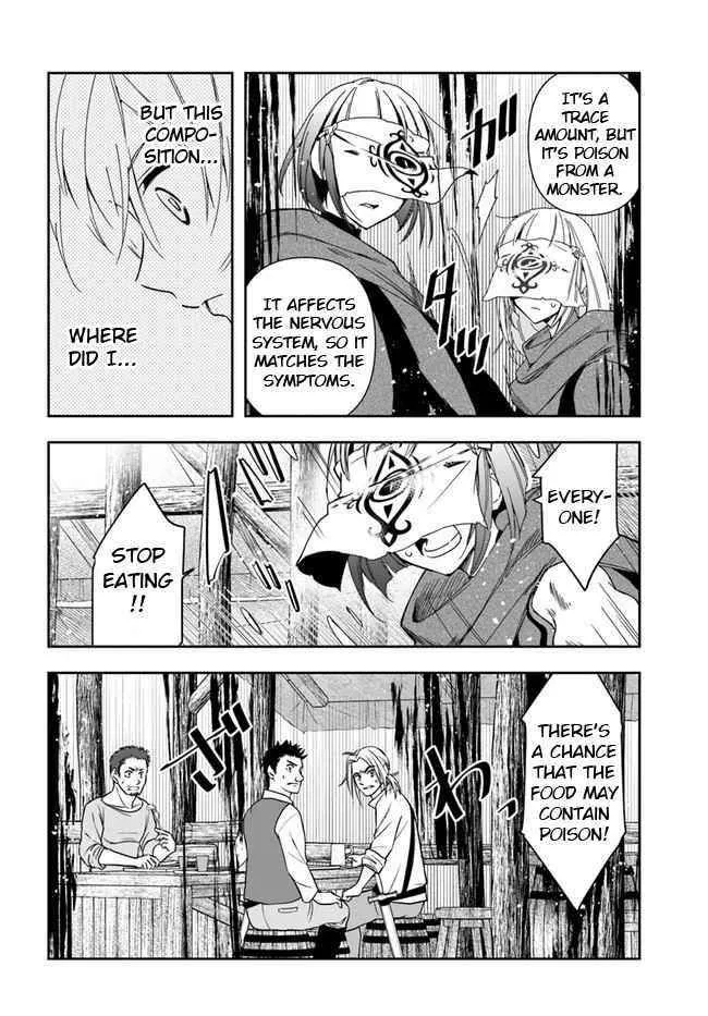 Henkyou no Renkinjutsushi ~Imasara Yosan Zero no Shokuba ni Modoru Toka Mou Muri~ Chapter 7 page 25 - 