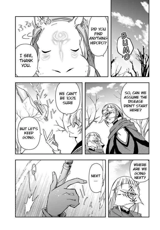 Henkyou no Renkinjutsushi ~Imasara Yosan Zero no Shokuba ni Modoru Toka Mou Muri~ Chapter 7 page 10 - 