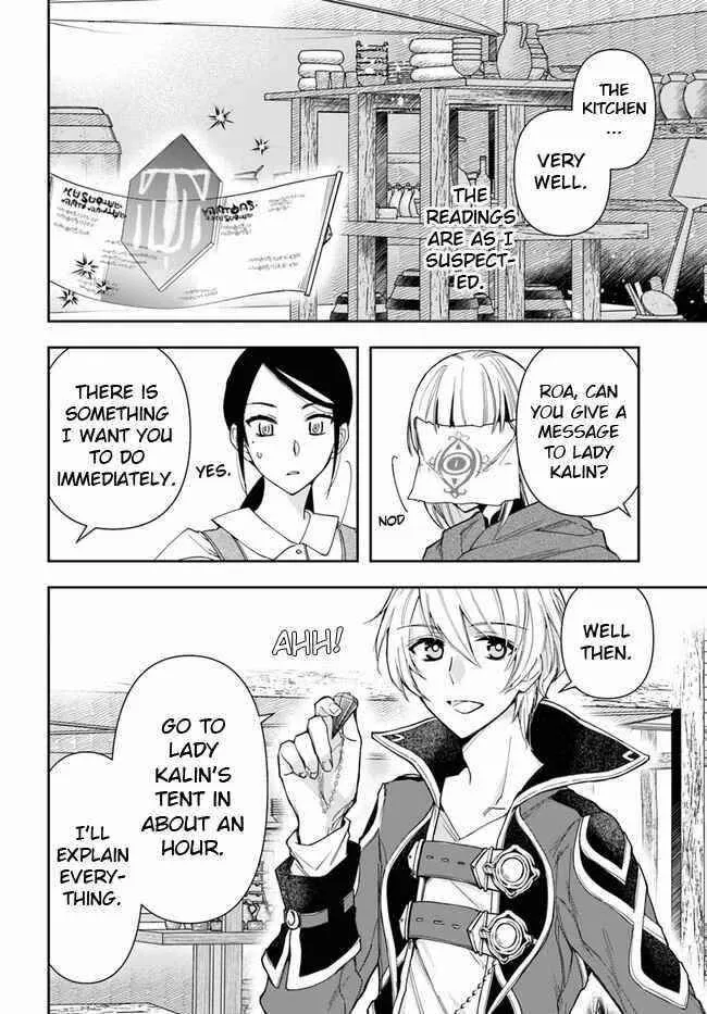 Henkyou no Renkinjutsushi ~Imasara Yosan Zero no Shokuba ni Modoru Toka Mou Muri~ Chapter 8.1 page 2 - 