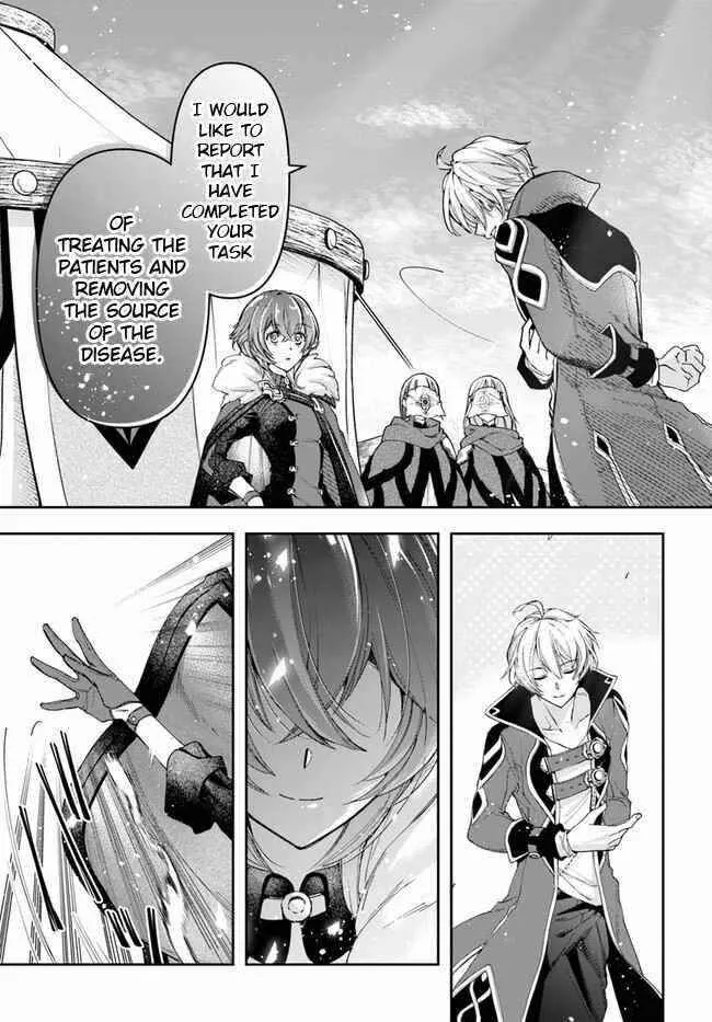 Henkyou no Renkinjutsushi ~Imasara Yosan Zero no Shokuba ni Modoru Toka Mou Muri~ Chapter 8.1 page 11 - 