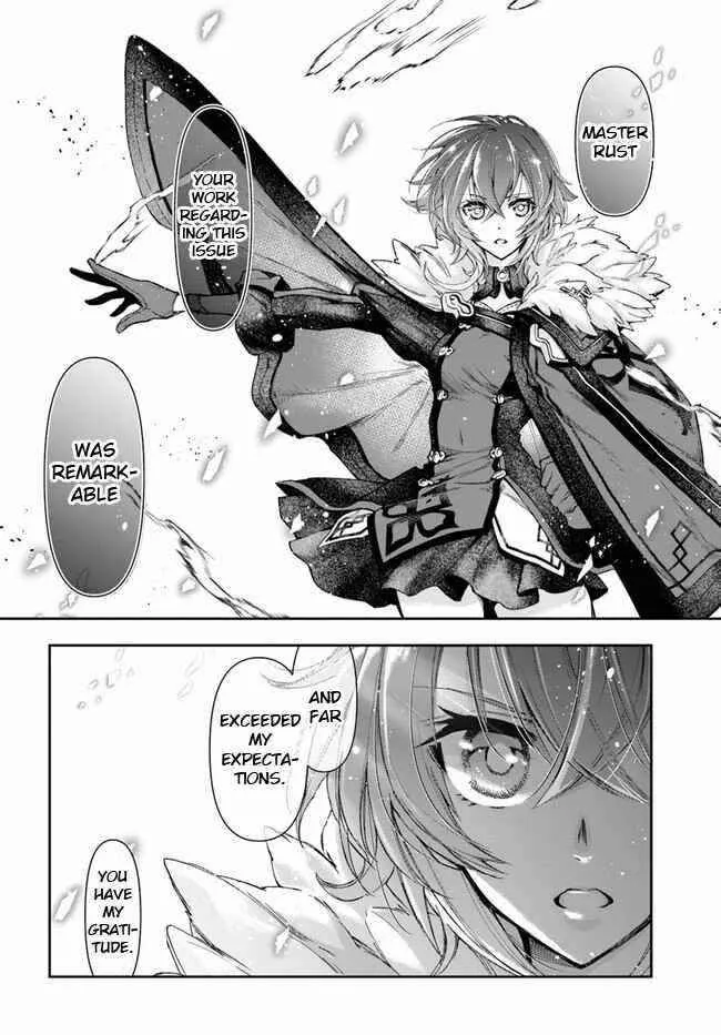 Henkyou no Renkinjutsushi ~Imasara Yosan Zero no Shokuba ni Modoru Toka Mou Muri~ Chapter 8.1 page 12 - 