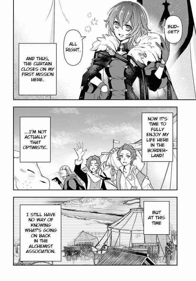 Henkyou no Renkinjutsushi ~Imasara Yosan Zero no Shokuba ni Modoru Toka Mou Muri~ Chapter 8.1 page 14 - 