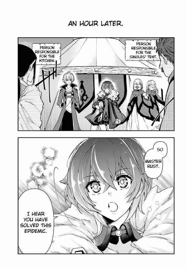 Henkyou no Renkinjutsushi ~Imasara Yosan Zero no Shokuba ni Modoru Toka Mou Muri~ Chapter 8.1 page 3 - 
