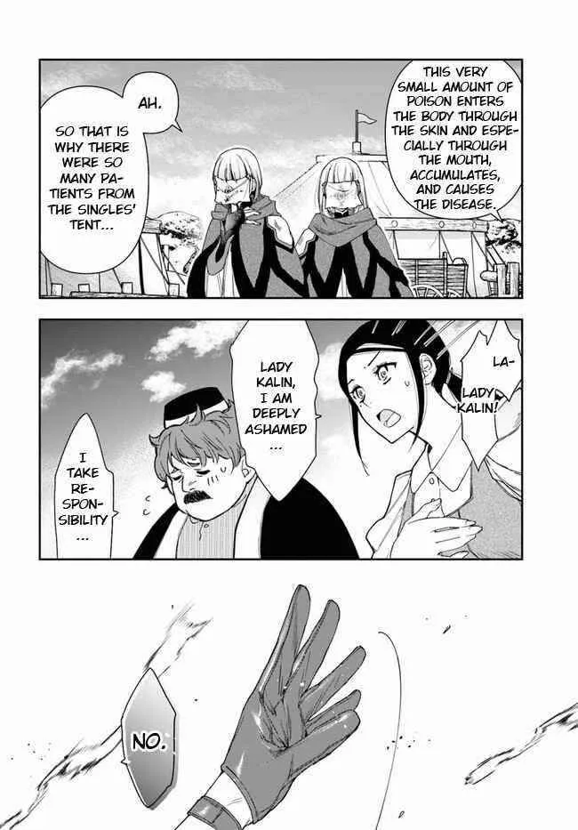 Henkyou no Renkinjutsushi ~Imasara Yosan Zero no Shokuba ni Modoru Toka Mou Muri~ Chapter 8.1 page 6 - 