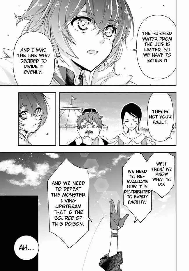 Henkyou no Renkinjutsushi ~Imasara Yosan Zero no Shokuba ni Modoru Toka Mou Muri~ Chapter 8.1 page 7 - 