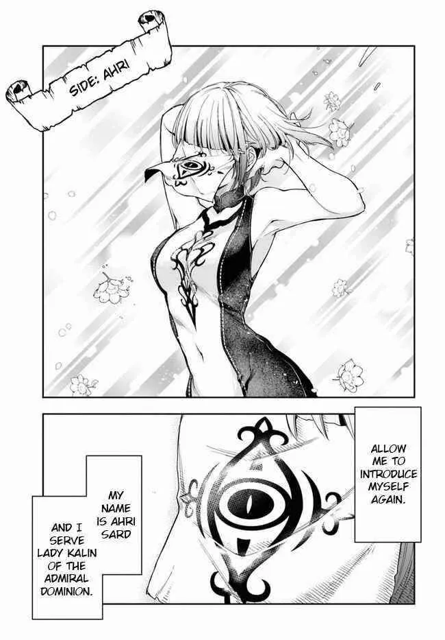 Henkyou no Renkinjutsushi ~Imasara Yosan Zero no Shokuba ni Modoru Toka Mou Muri~ Chapter 8.2 page 1 - 
