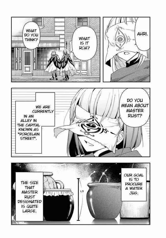 Henkyou no Renkinjutsushi ~Imasara Yosan Zero no Shokuba ni Modoru Toka Mou Muri~ Chapter 8.2 page 2 - 