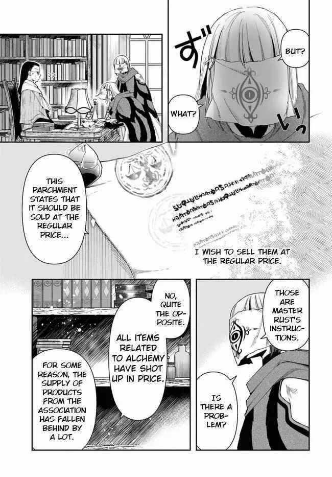 Henkyou no Renkinjutsushi ~Imasara Yosan Zero no Shokuba ni Modoru Toka Mou Muri~ Chapter 8.2 page 11 - 
