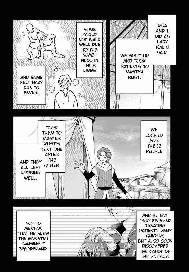 Henkyou no Renkinjutsushi ~Imasara Yosan Zero no Shokuba ni Modoru Toka Mou Muri~ Chapter 8.2 page 16 - 
