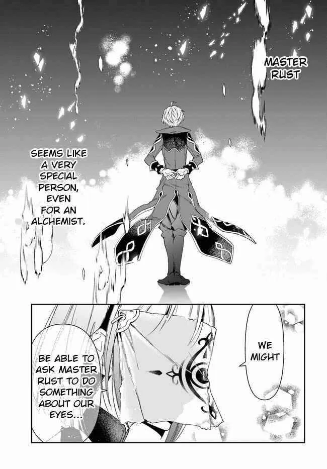 Henkyou no Renkinjutsushi ~Imasara Yosan Zero no Shokuba ni Modoru Toka Mou Muri~ Chapter 8.2 page 17 - 