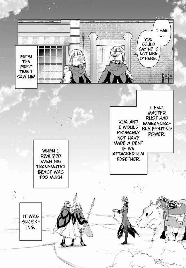 Henkyou no Renkinjutsushi ~Imasara Yosan Zero no Shokuba ni Modoru Toka Mou Muri~ Chapter 8.2 page 3 - 