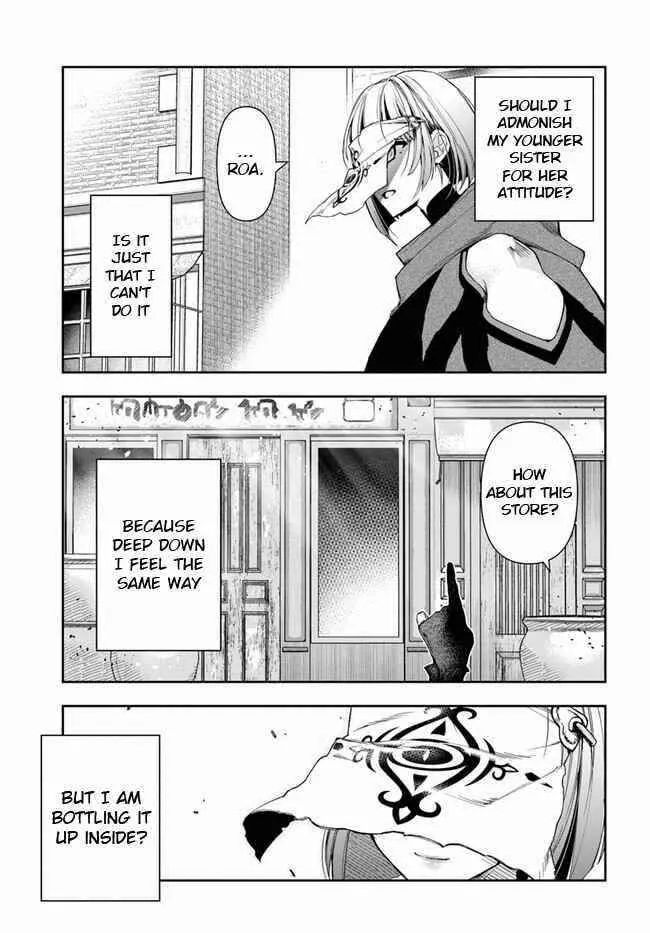 Henkyou no Renkinjutsushi ~Imasara Yosan Zero no Shokuba ni Modoru Toka Mou Muri~ Chapter 8.2 page 5 - 