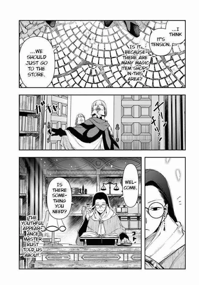 Henkyou no Renkinjutsushi ~Imasara Yosan Zero no Shokuba ni Modoru Toka Mou Muri~ Chapter 8.2 page 7 - 
