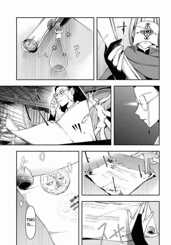 Henkyou no Renkinjutsushi ~Imasara Yosan Zero no Shokuba ni Modoru Toka Mou Muri~ Chapter 8.2 page 9 - 