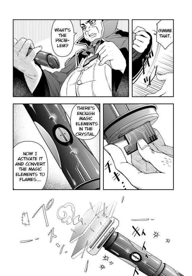 Henkyou no Renkinjutsushi ~Imasara Yosan Zero no Shokuba ni Modoru Toka Mou Muri~ Chapter 9.1 page 14 - 