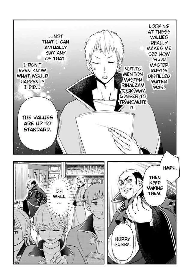 Henkyou no Renkinjutsushi ~Imasara Yosan Zero no Shokuba ni Modoru Toka Mou Muri~ Chapter 9.1 page 18 - 