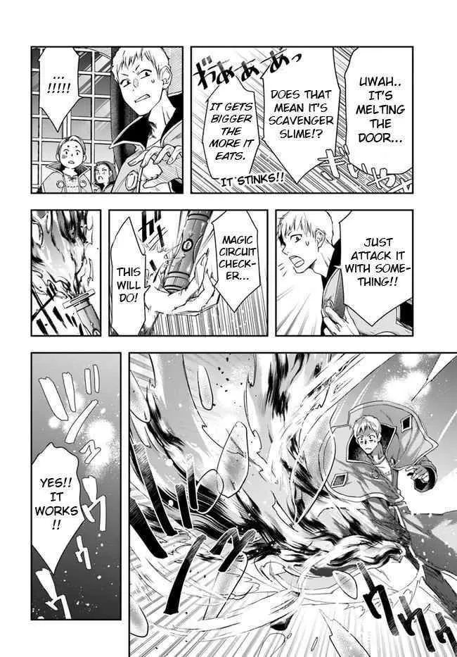 Henkyou no Renkinjutsushi ~Imasara Yosan Zero no Shokuba ni Modoru Toka Mou Muri~ Chapter 9.1 page 20 - 