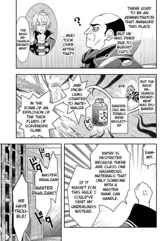 Henkyou no Renkinjutsushi ~Imasara Yosan Zero no Shokuba ni Modoru Toka Mou Muri~ Chapter 9.1 page 3 - 