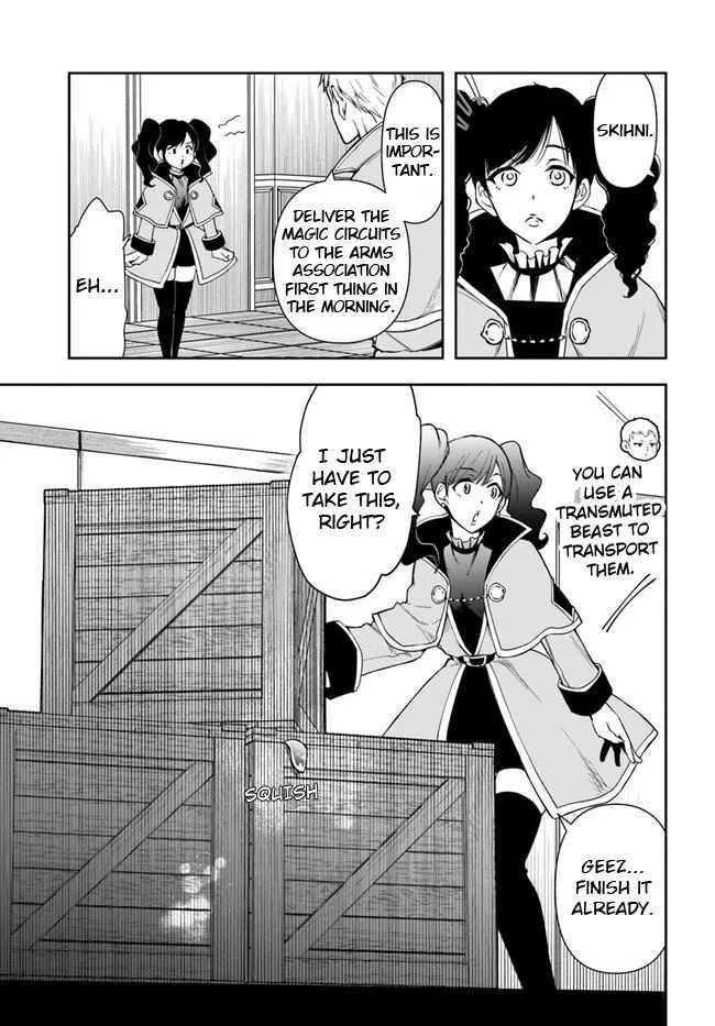 Henkyou no Renkinjutsushi ~Imasara Yosan Zero no Shokuba ni Modoru Toka Mou Muri~ Chapter 9.1 page 25 - 