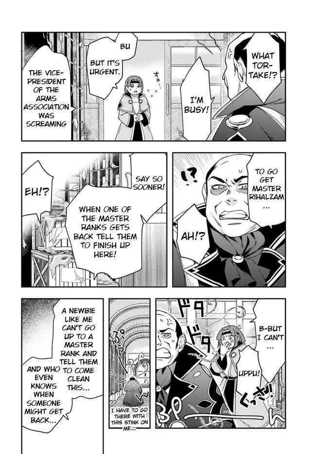 Henkyou no Renkinjutsushi ~Imasara Yosan Zero no Shokuba ni Modoru Toka Mou Muri~ Chapter 9.1 page 4 - 