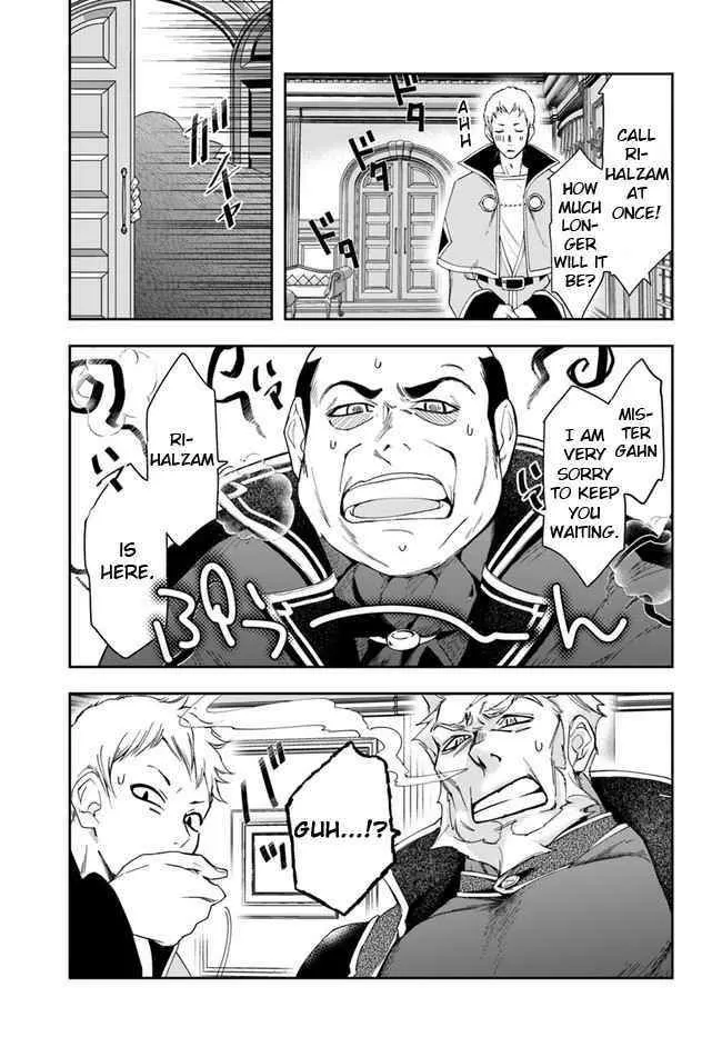 Henkyou no Renkinjutsushi ~Imasara Yosan Zero no Shokuba ni Modoru Toka Mou Muri~ Chapter 9.1 page 7 - 