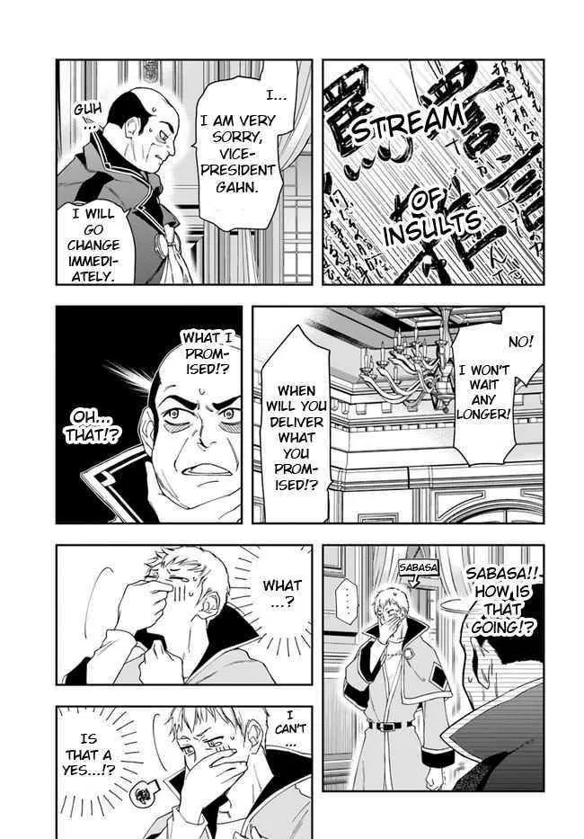 Henkyou no Renkinjutsushi ~Imasara Yosan Zero no Shokuba ni Modoru Toka Mou Muri~ Chapter 9.1 page 9 - 