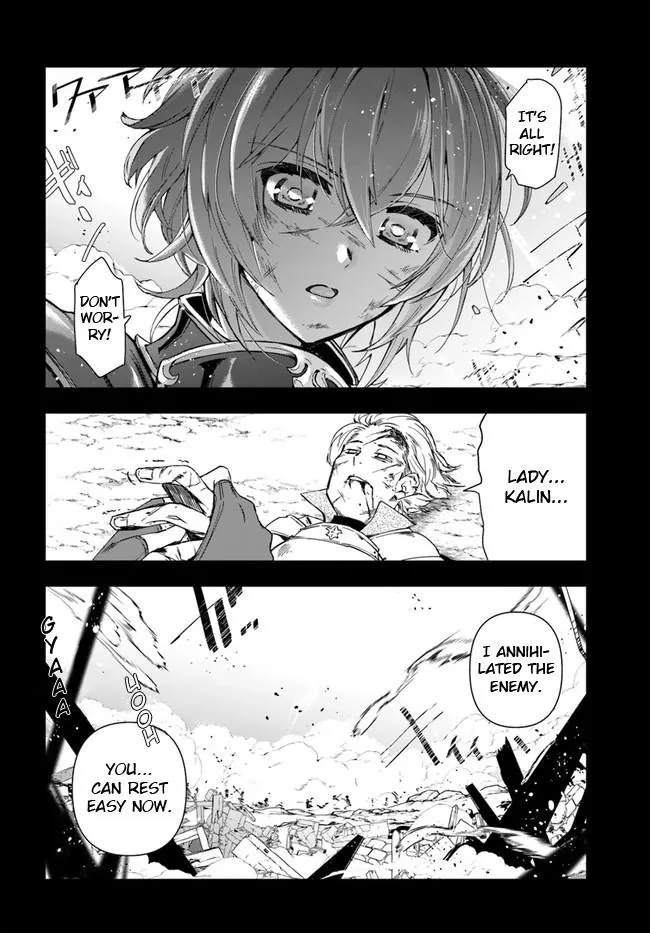 Henkyou no Renkinjutsushi ~Imasara Yosan Zero no Shokuba ni Modoru Toka Mou Muri~ Chapter 9.2 page 3 - 