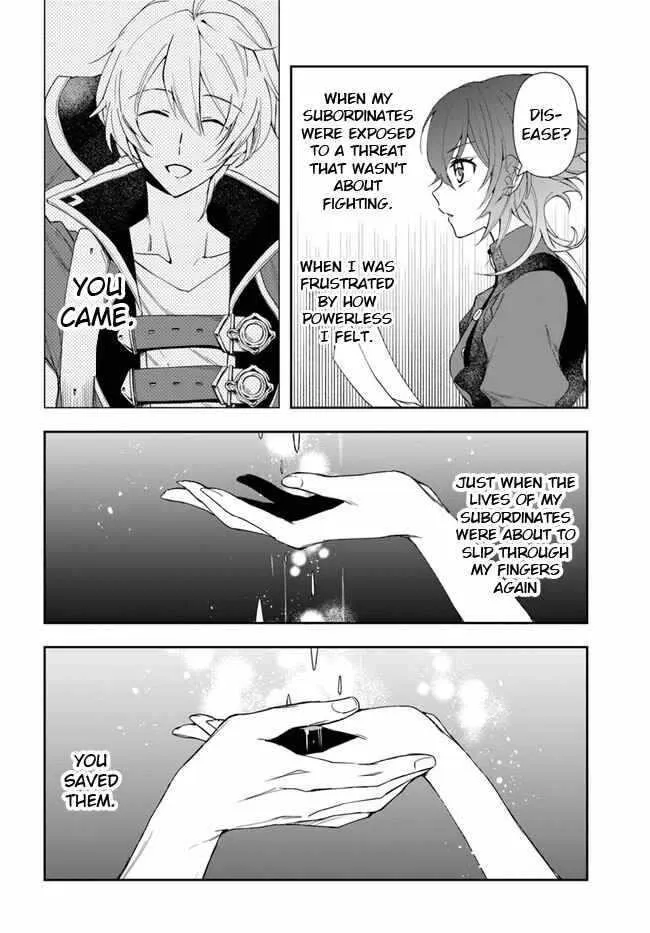 Henkyou no Renkinjutsushi ~Imasara Yosan Zero no Shokuba ni Modoru Toka Mou Muri~ Chapter 9 page 5 - 