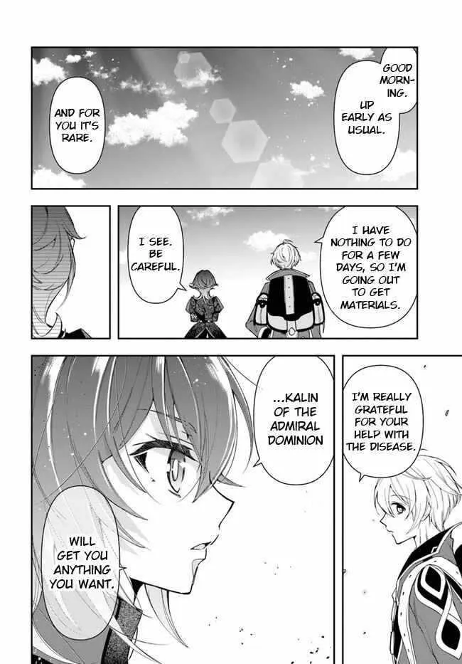 Henkyou no Renkinjutsushi ~Imasara Yosan Zero no Shokuba ni Modoru Toka Mou Muri~ Chapter 9 page 7 - 