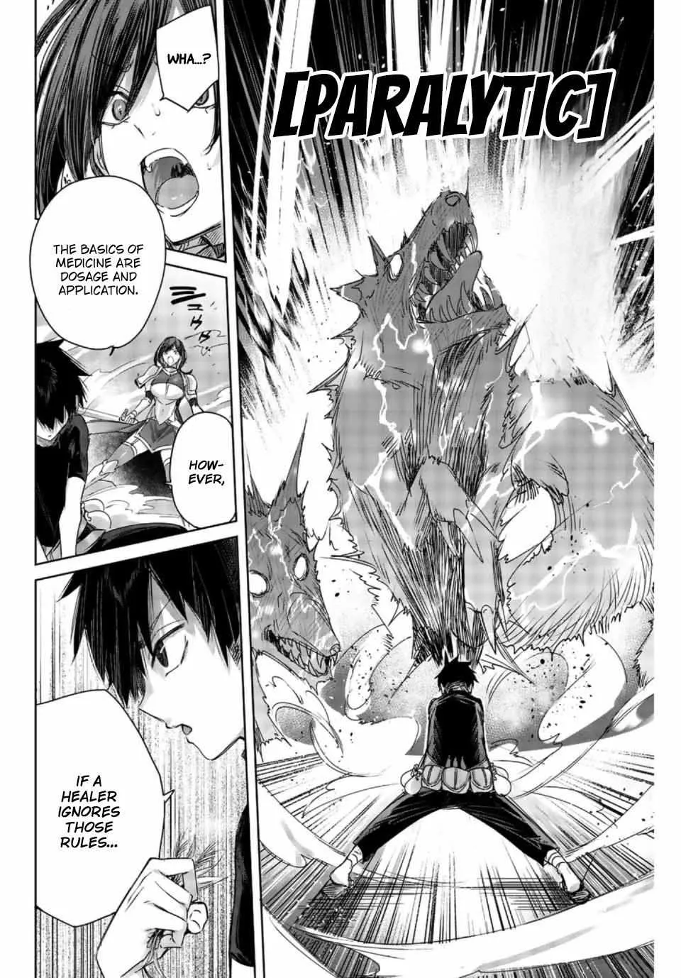 Henkyou No Yakushi, Miyako De S Rank Boukensha To Naru Chapter 1 page 46 - 