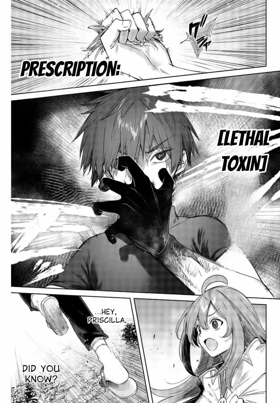 Henkyou No Yakushi, Miyako De S Rank Boukensha To Naru Chapter 1 page 47 - 