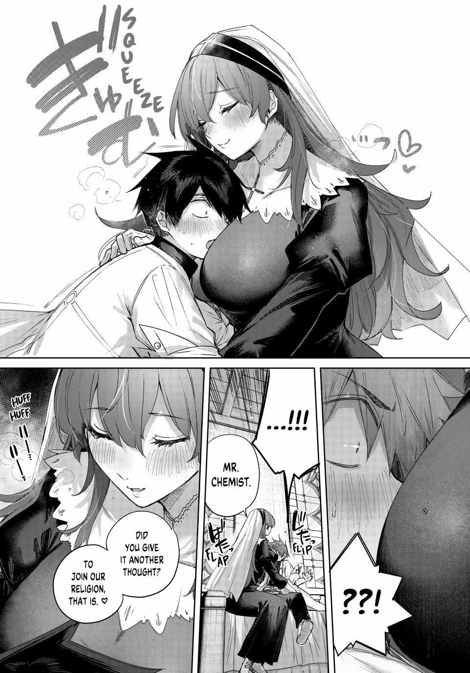Henkyou No Yakushi, Miyako De S Rank Boukensha To Naru Chapter 102 page 16 - 