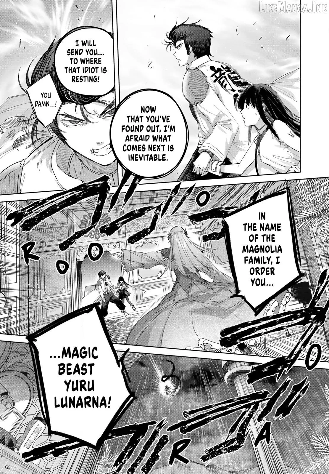 Henkyou No Yakushi, Miyako De S Rank Boukensha To Naru Chapter 112 page 17 - 