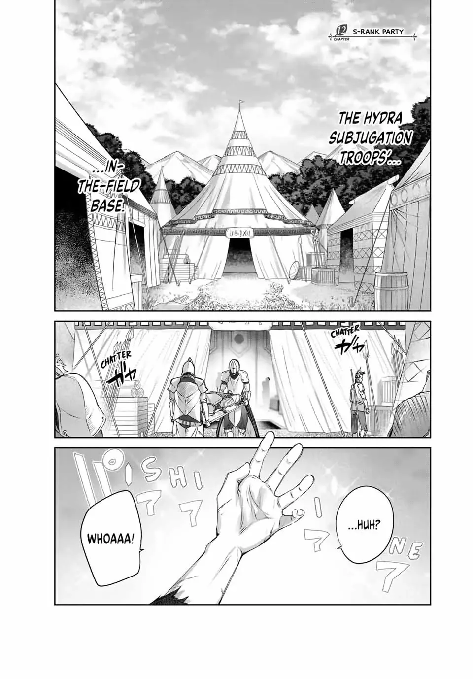 Henkyou No Yakushi, Miyako De S Rank Boukensha To Naru Chapter 12 page 1 - 