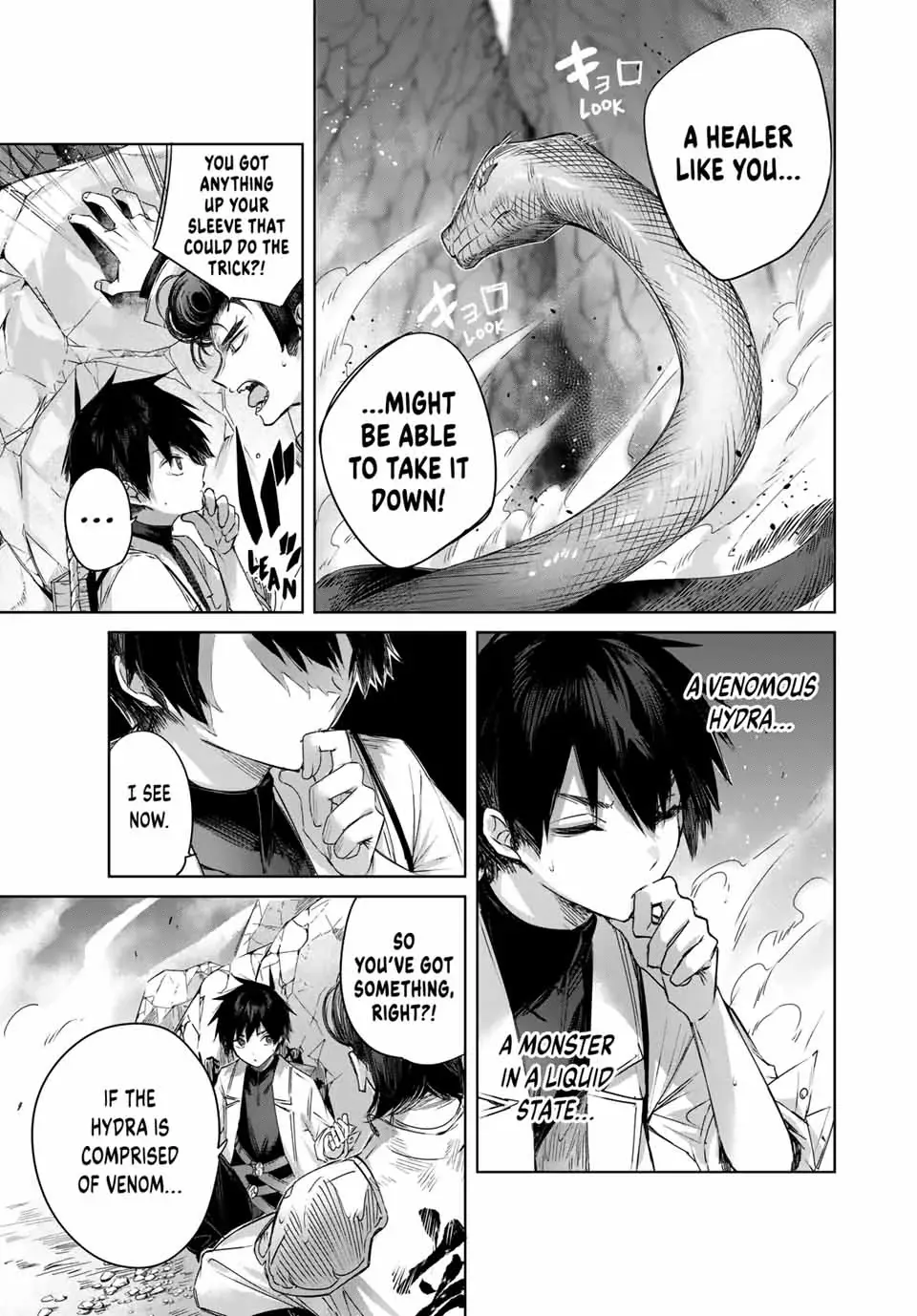 Henkyou No Yakushi, Miyako De S Rank Boukensha To Naru Chapter 14 page 7 - 