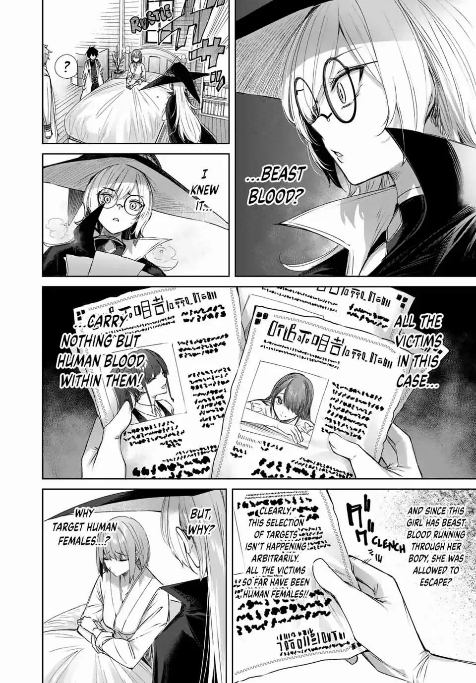 Henkyou No Yakushi, Miyako De S Rank Boukensha To Naru Chapter 18 page 9 - 