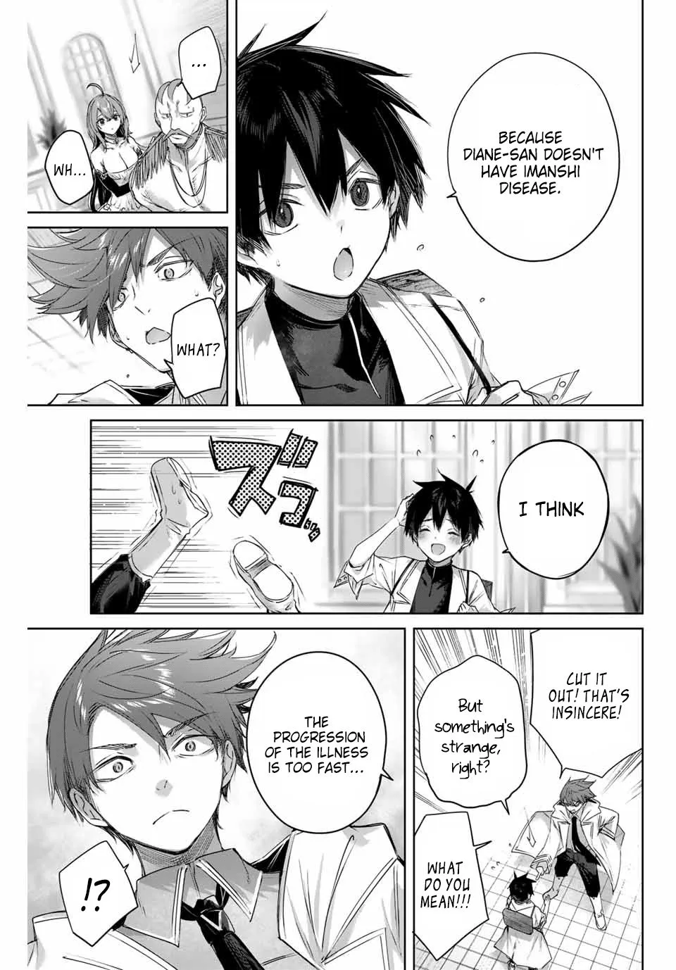 Henkyou No Yakushi, Miyako De S Rank Boukensha To Naru Chapter 4 page 12 - 