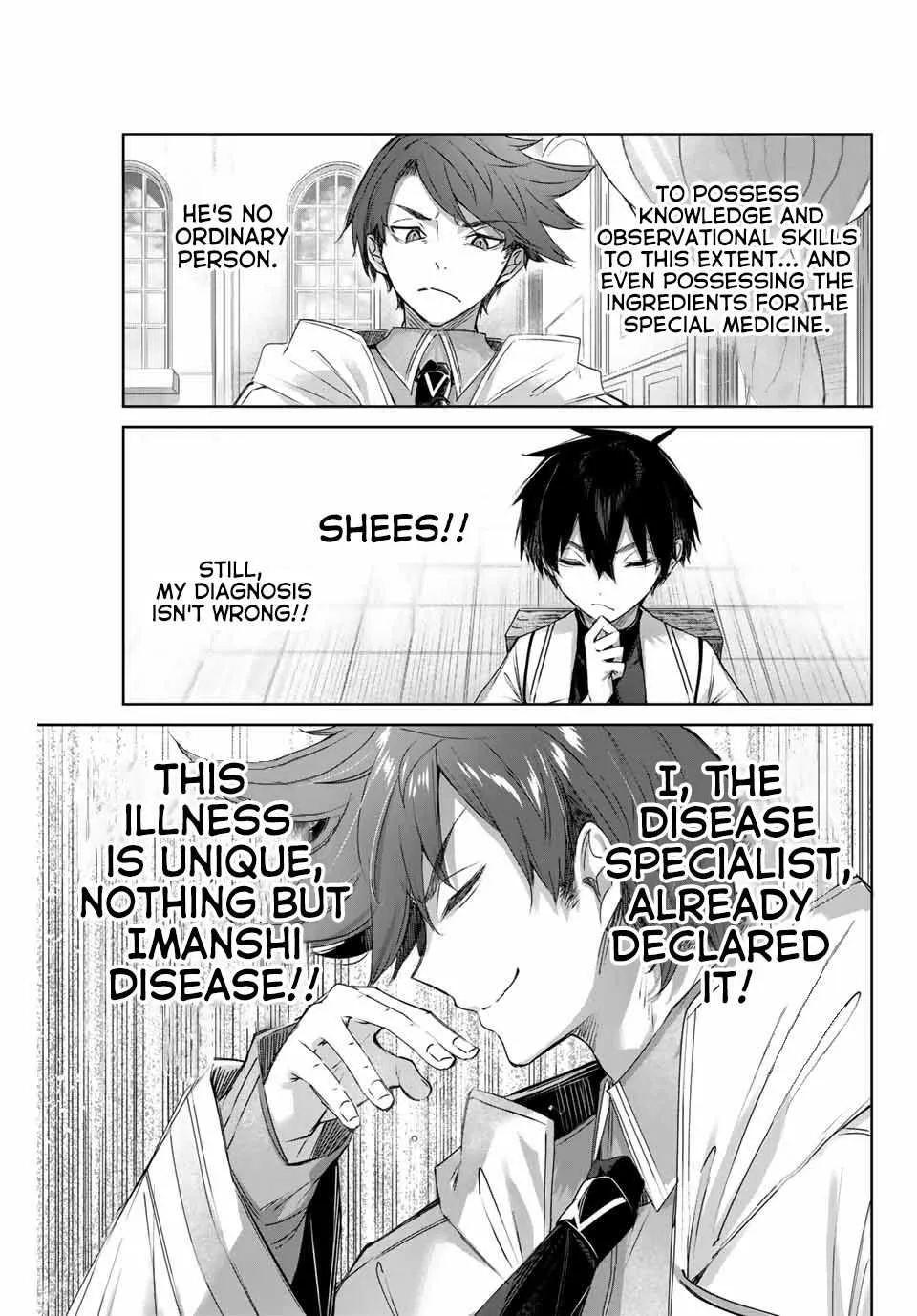 Henkyou No Yakushi, Miyako De S Rank Boukensha To Naru Chapter 4 page 14 - 