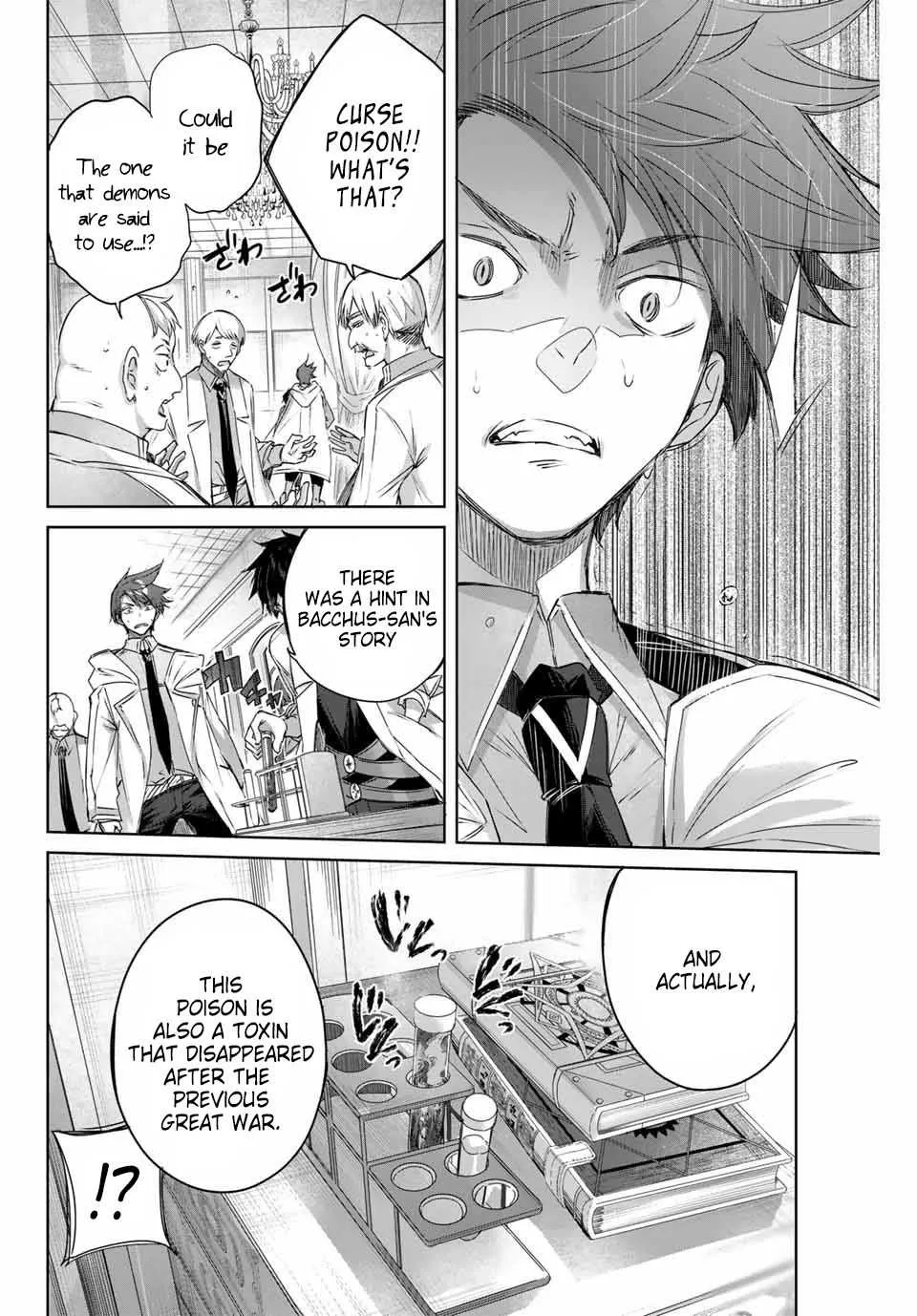 Henkyou No Yakushi, Miyako De S Rank Boukensha To Naru Chapter 4 page 17 - 