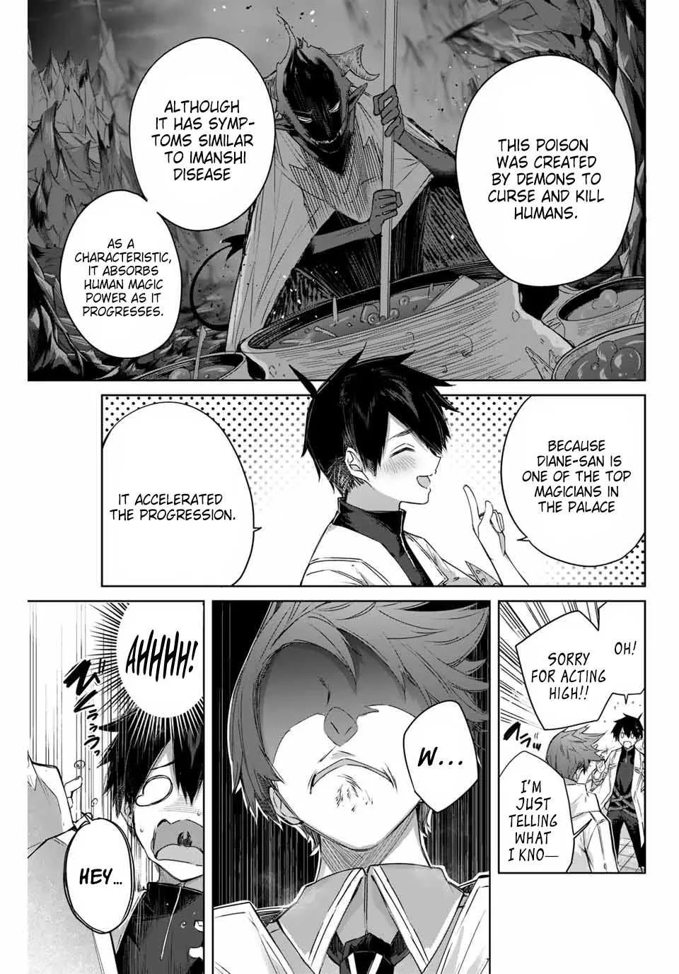 Henkyou No Yakushi, Miyako De S Rank Boukensha To Naru Chapter 4 page 18 - 